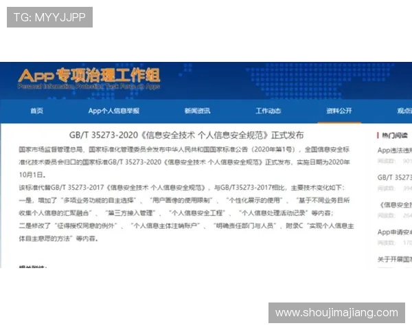 官方授权ag真人国际厅登录页面，确保每次登录的安全与顺畅体验