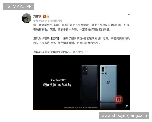 ag旗舰厅注册流程详解帮助新手玩家快速顺利完成账号注册流程指南
