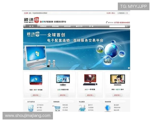 AG视讯官网最新平台安全保障全面升级，提供最优质的线上娱乐体验