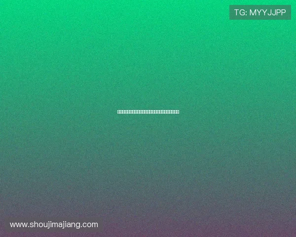 乌拉圭对佛得角世界杯比赛直播时间及观赛指南详细介绍