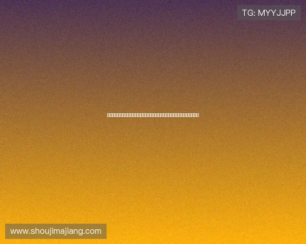 佛得角对乌拉圭比赛是否属实？揭秘世界杯比赛中的真实性与比赛背后可能的内幕