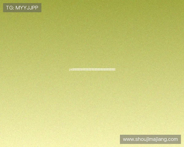 pa视讯游戏娱乐平台助力世界杯精彩赛事直播与互动体验全面升级